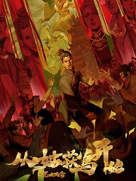 亚洲精品97久久中文字幕无码-99精品无码一区二区-日本欧美大码a在线观看