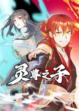 自拍偷自拍亚洲精品偷一-在线精品视频一区二区-国内精品一区二区三区