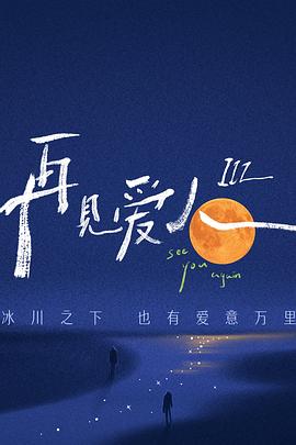 国产精品美女一区二区视频-中文字幕在线亚洲日韩6页-一本大道无码人妻精品专区