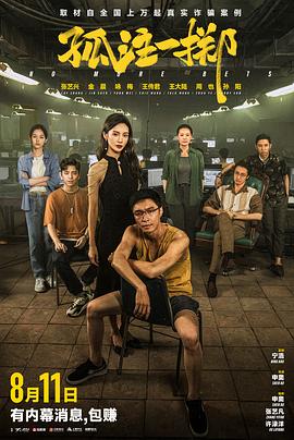 精品久久久久久-无码一区二区-國产一二三内射在线看片