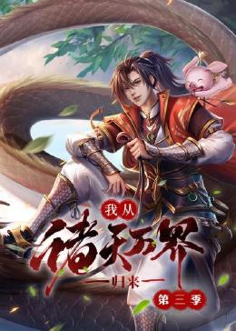 一性一交一口添一摸视频-人妻无码一区二区三区四区-久久亚洲精品成人无码网站