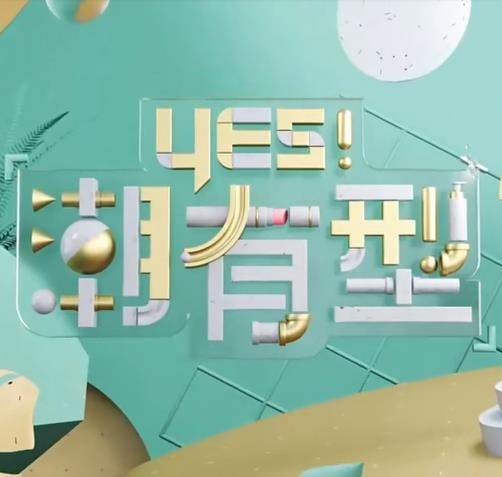 亚洲国产另类精品-无码孕妇孕交在线观看-久久中文精品无码中文字幕下载