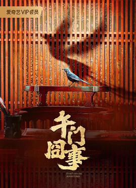 人妻体体内射精一区二区-国产在线观看无码免费视频-一区二区三区中文字幕