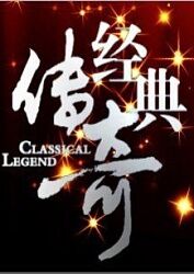 97人伦色伦成人免费视频-无码精品国产一区二区三区免费-日本韩无专砖码高清