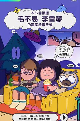 亚洲 日韩 欧美 成人 在线-国内精品久久久久久99蜜桃-欧美成人精品高清视频在线观看