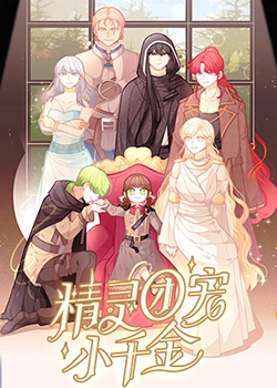 日韩av无码精品一二三区-囯产精品久久久久久久久久妞妞-天天躁日日躁狠狠躁欧美老妇